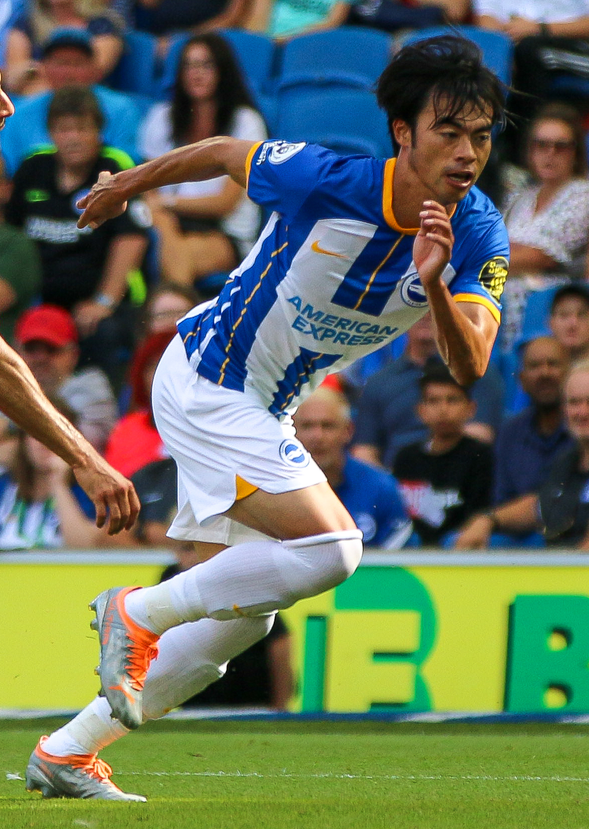 Kaoru Mitoma, ruled out of the 2026 World Cup with injury