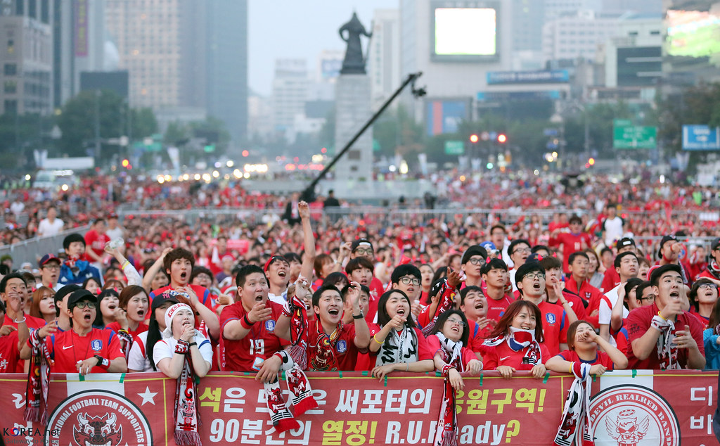 South Korea supporters gathered to watch the national team